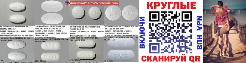 Ecstasy ешки  Купить где  Тюмень 