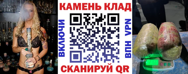 Купить  Тюмень  ГАШИШ Ice-O-Lator 