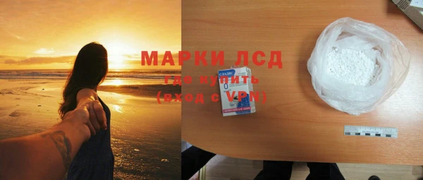 скорость Нея