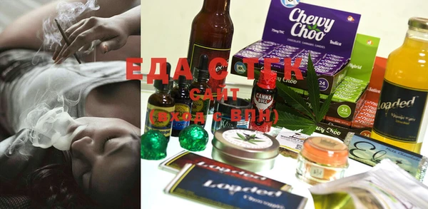 дживик Новодвинск