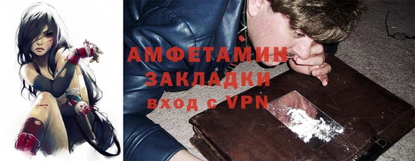 скорость Нея