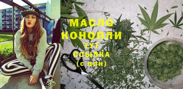 скорость Нея