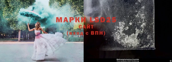 скорость Нея